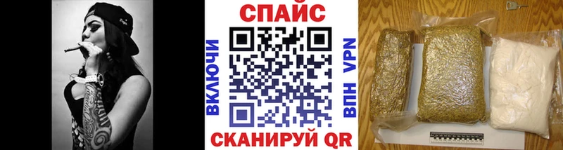 Купить  Абинск  Бутират 99% 