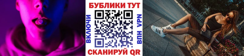 Купить  Абинск  Экстази 99% 