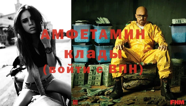 крисы Яровое