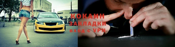 крисы Яровое