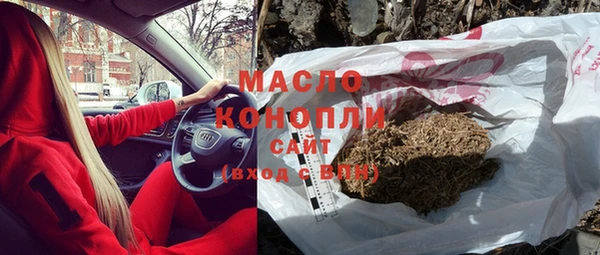 крисы Яровое