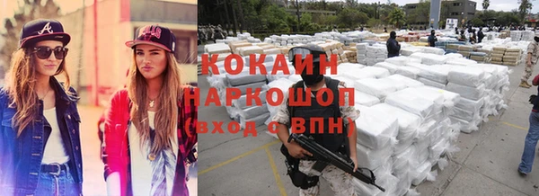 крисы Яровое