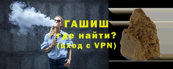 крисы Яровое