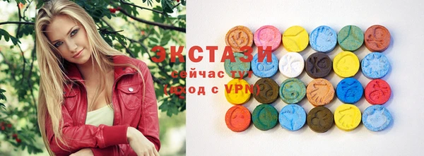 наркотики Янаул