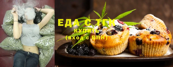 крисы Яровое