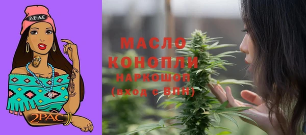 крисы Яровое