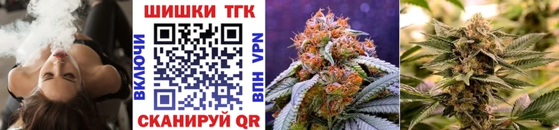 Купить закладки  Абинск  Шишки марихуана Bruce Banner 